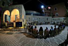 صورة إفتتاح ساحة الحاج عبد القادر دمج في حارة العين في برجا بهمة الحاج إسماعيل أحمد سعد