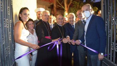 صورة المطران العمّار يرعى في برجا افتتاح مستوصف جمعية الشوف للتنمية